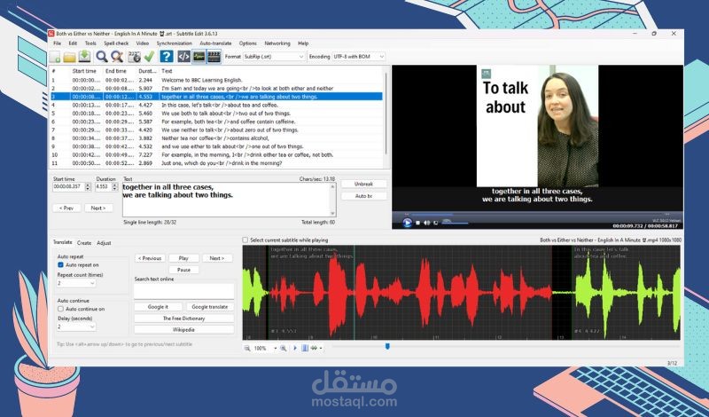 Captioning Educational short video