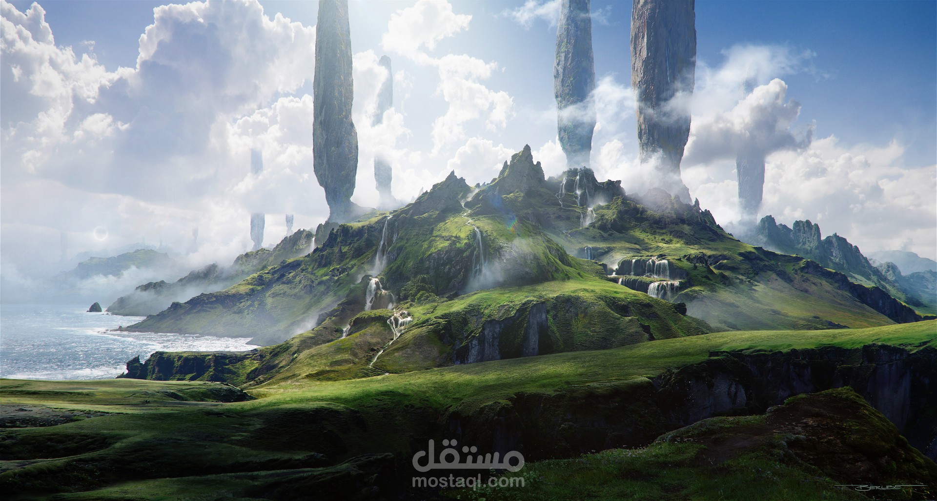 تصميم احترافي متداخل