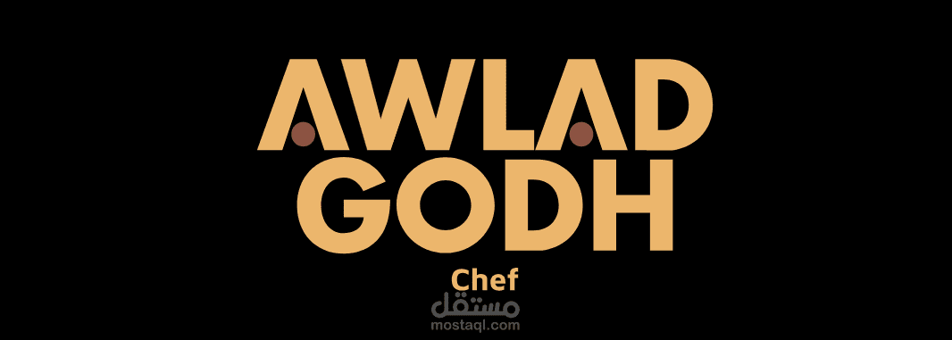 لوجو شيف بمطعم