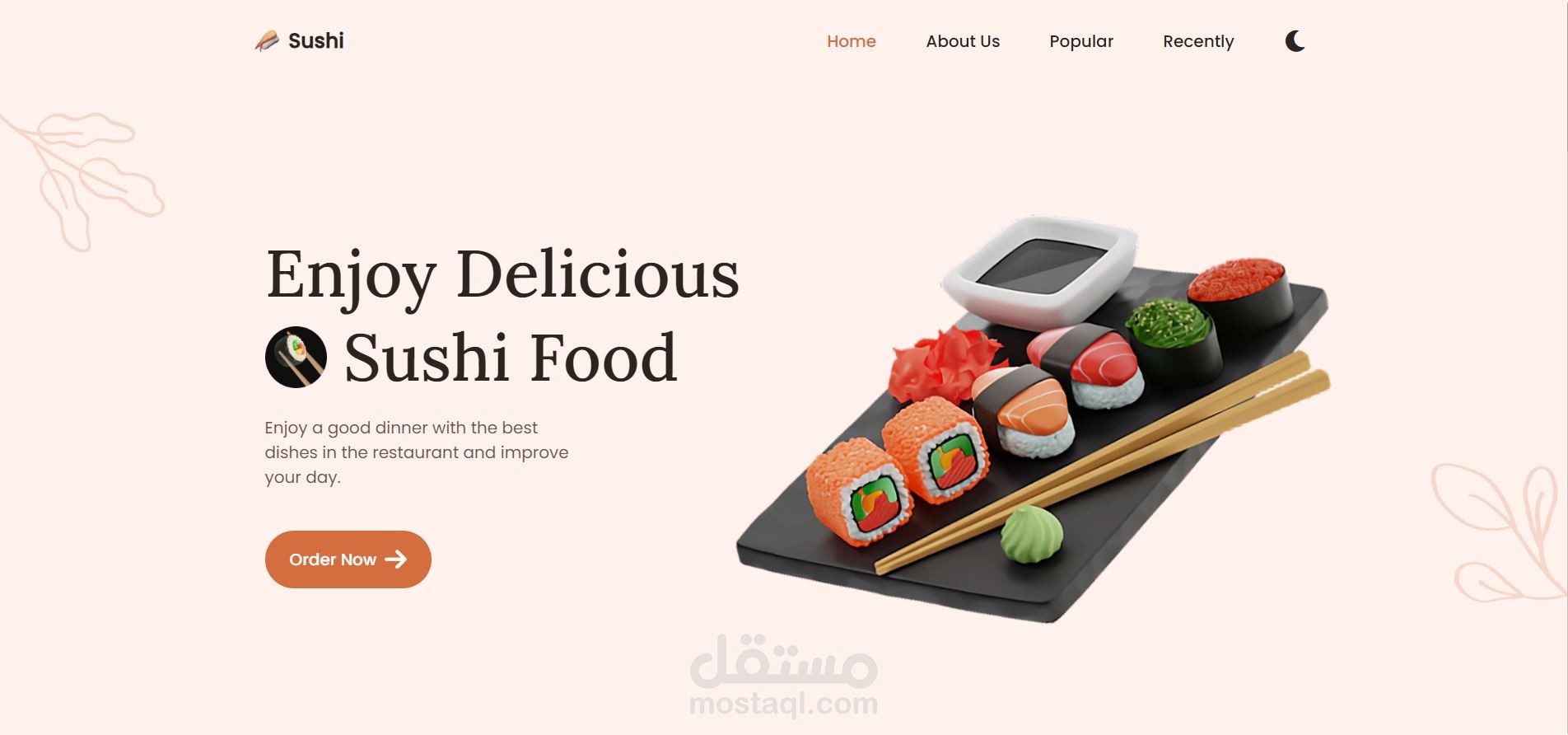 موقع لي مطعم اسماك سوشي