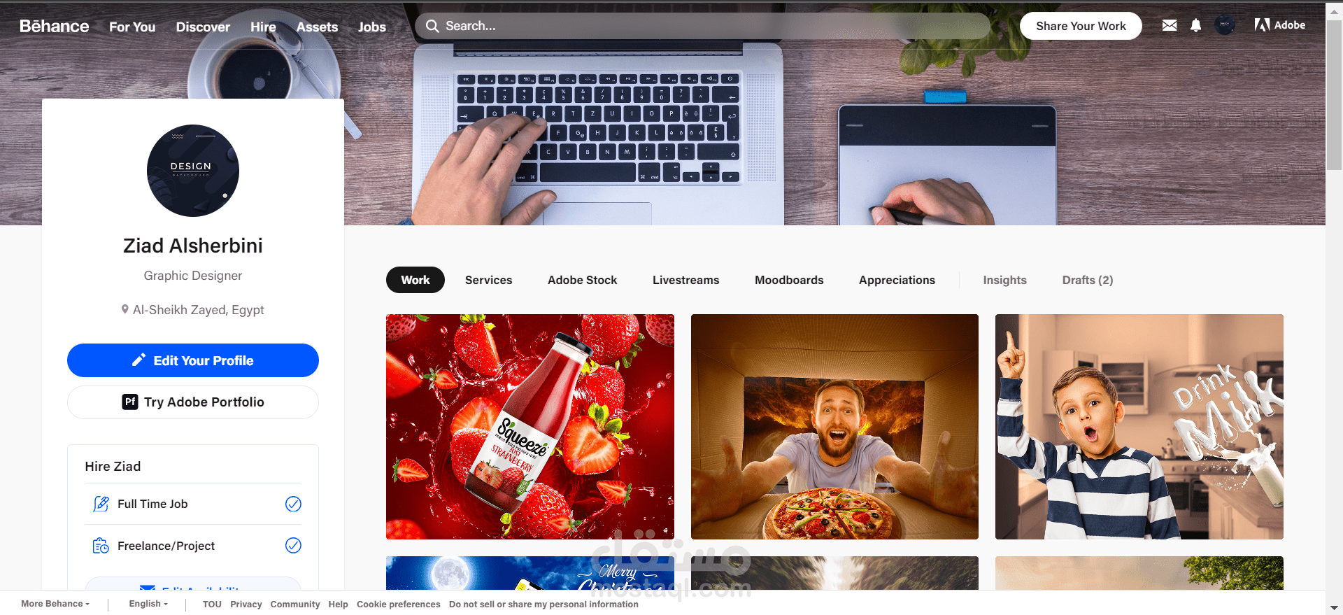 معرض اعمالي علي بيهان