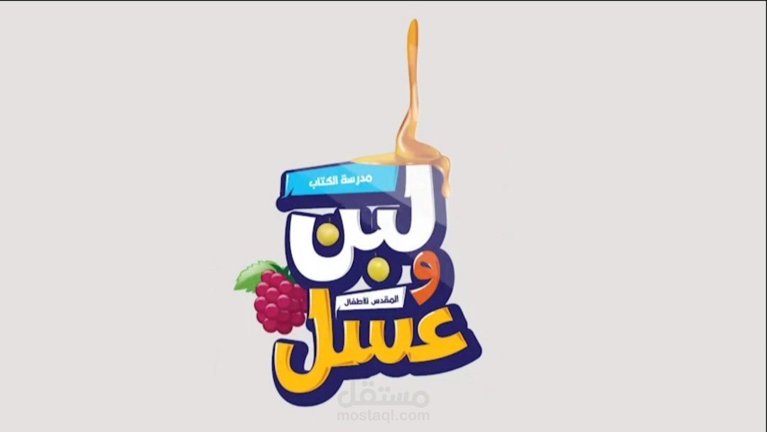 تصميم فيديو من الألف إلى الياء