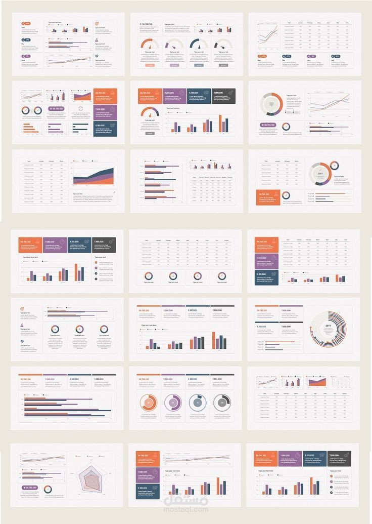 تحليل البيانات