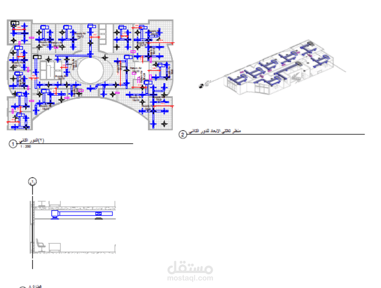MEP Workings for an office building in KSA