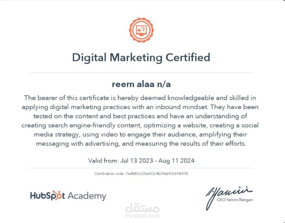 Certificate of completion of the digital marketing course