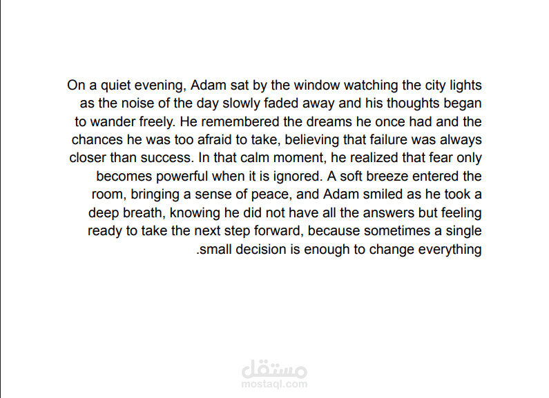 adam story