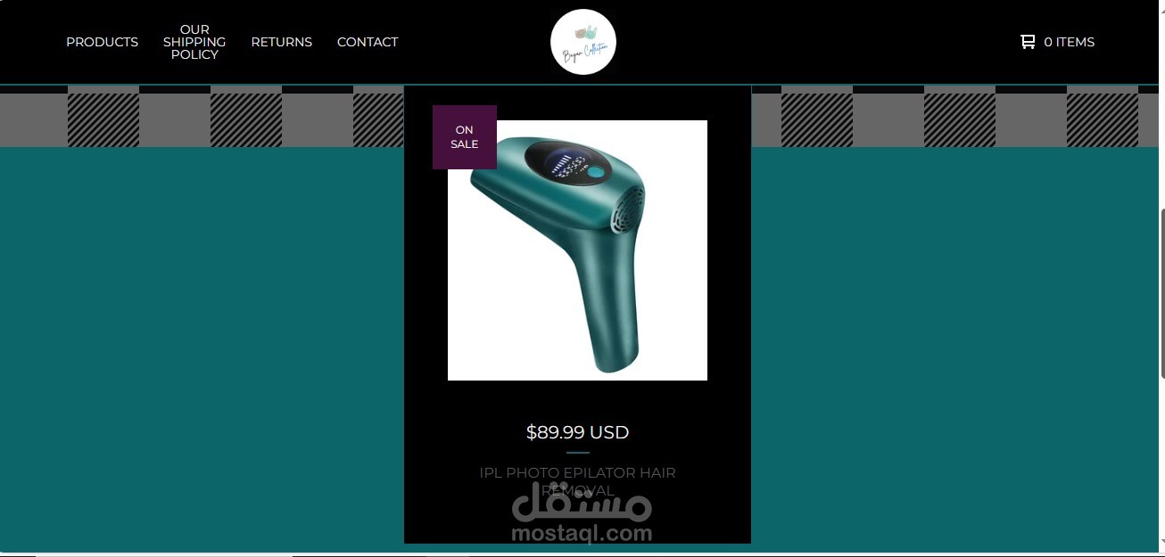 موقع للبيع اونلاين