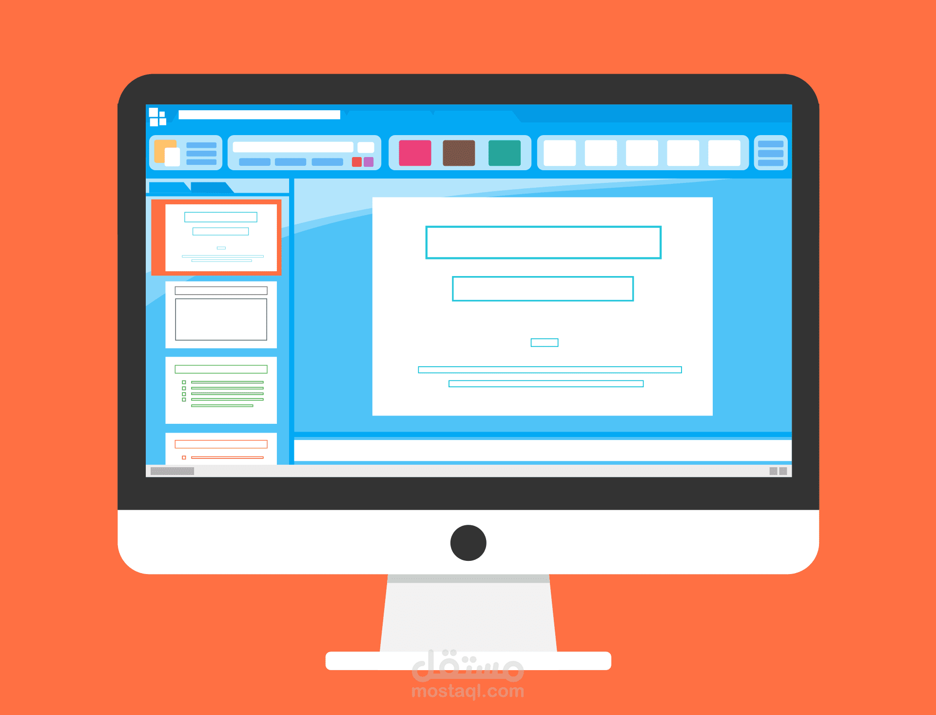 عمل وتجهيز عروض تقديمية (PowerPoint)