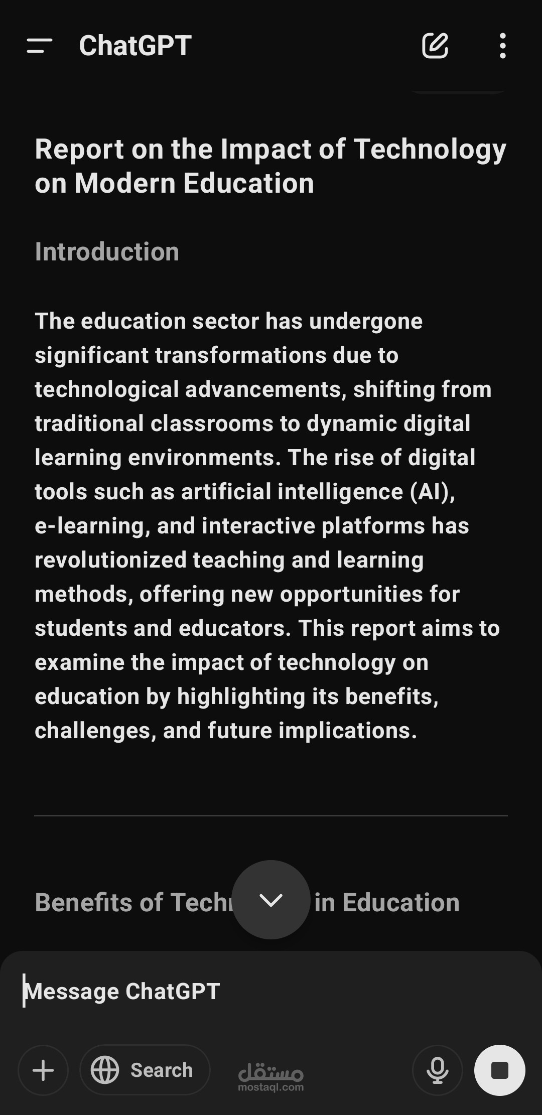 The Impact of Technology on Modern Education