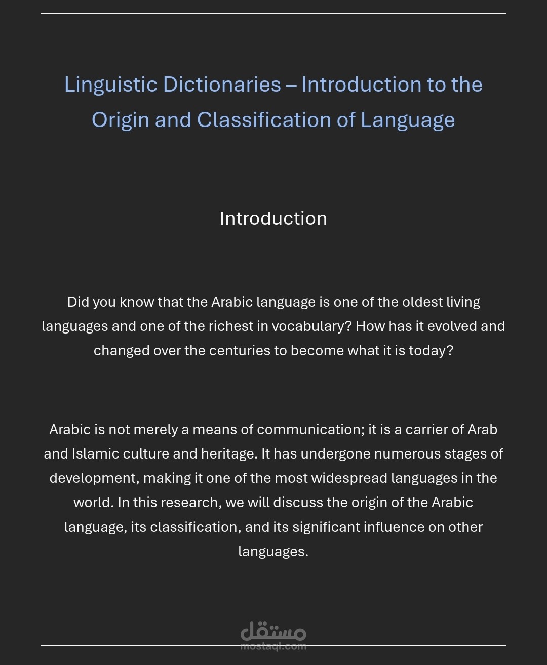 Linguistic Dictionaries – Introduction to the Origin and Classification of Language