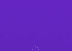 موقع تحت الاصلاح