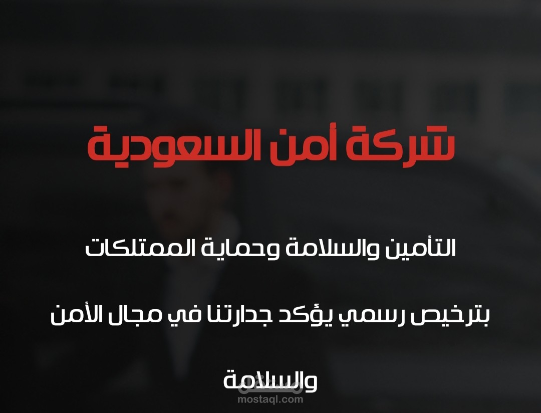 محتوى موقع