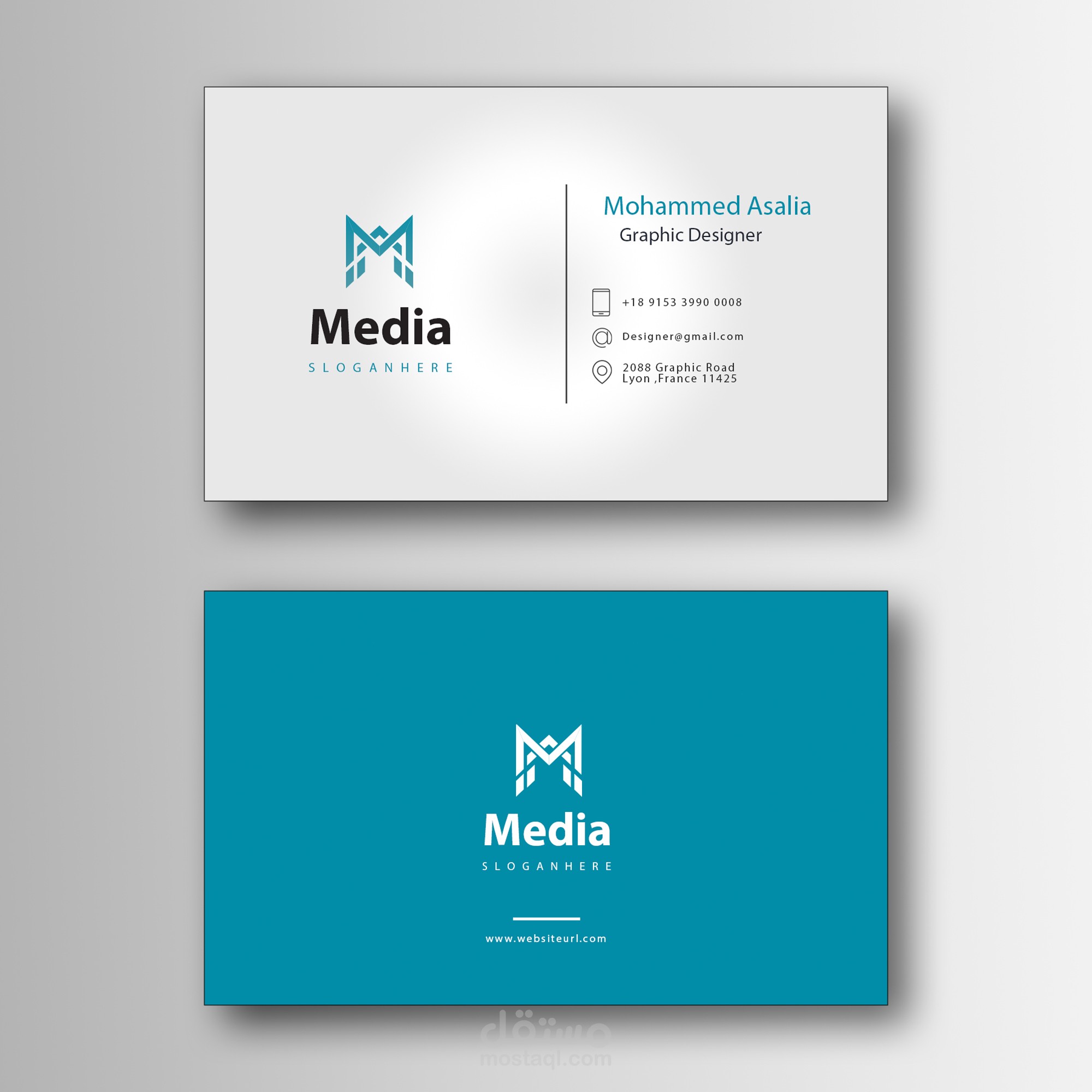تصاميم كروت اعمال ( Business Card )