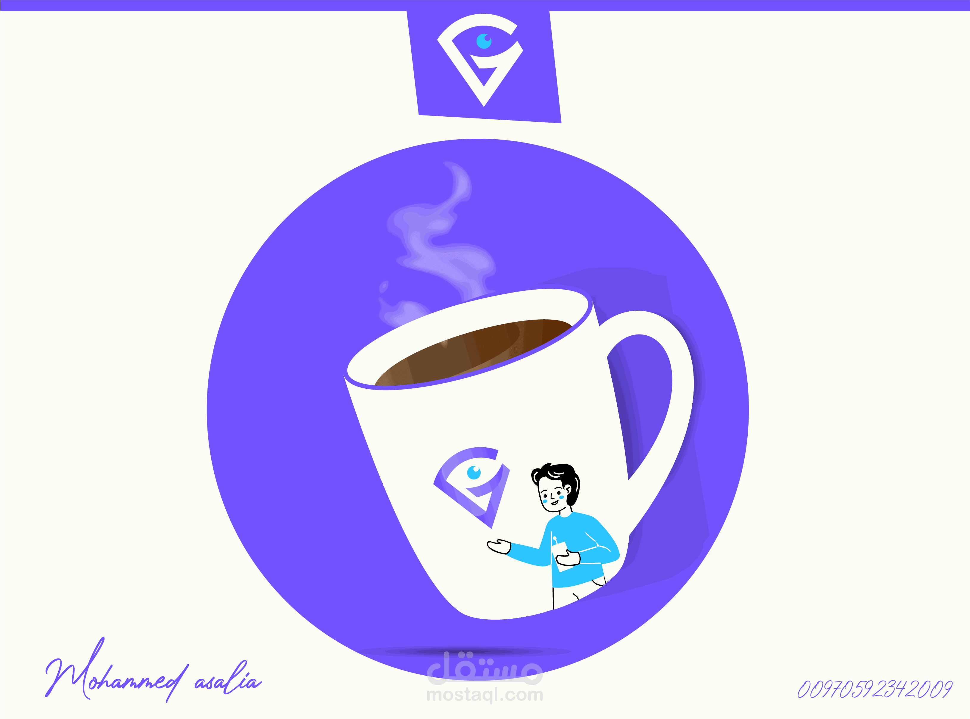 تصميم شعار لشركة ديزاين