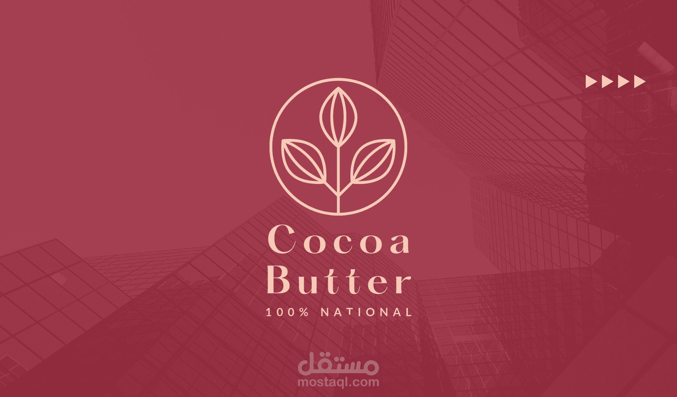 Coca buuter logo