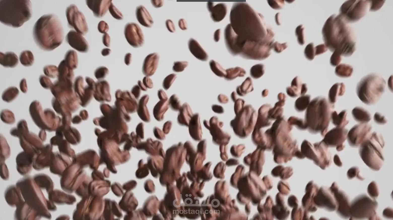 اعلان حبات قهوة