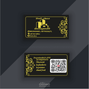 Business card