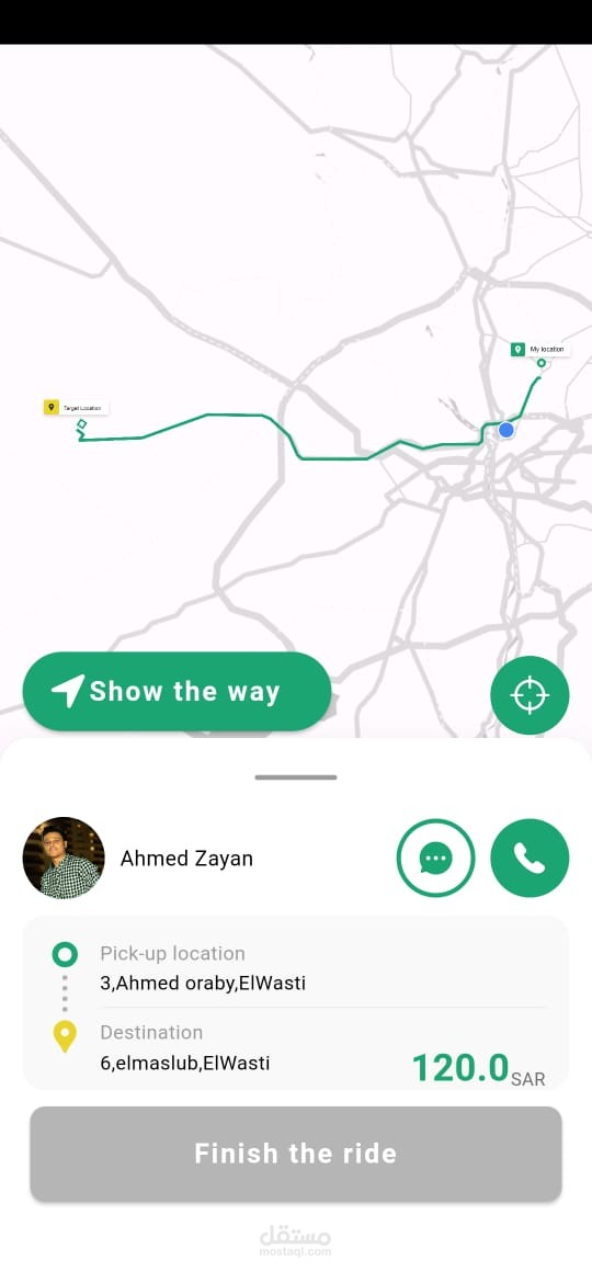 Use google maps