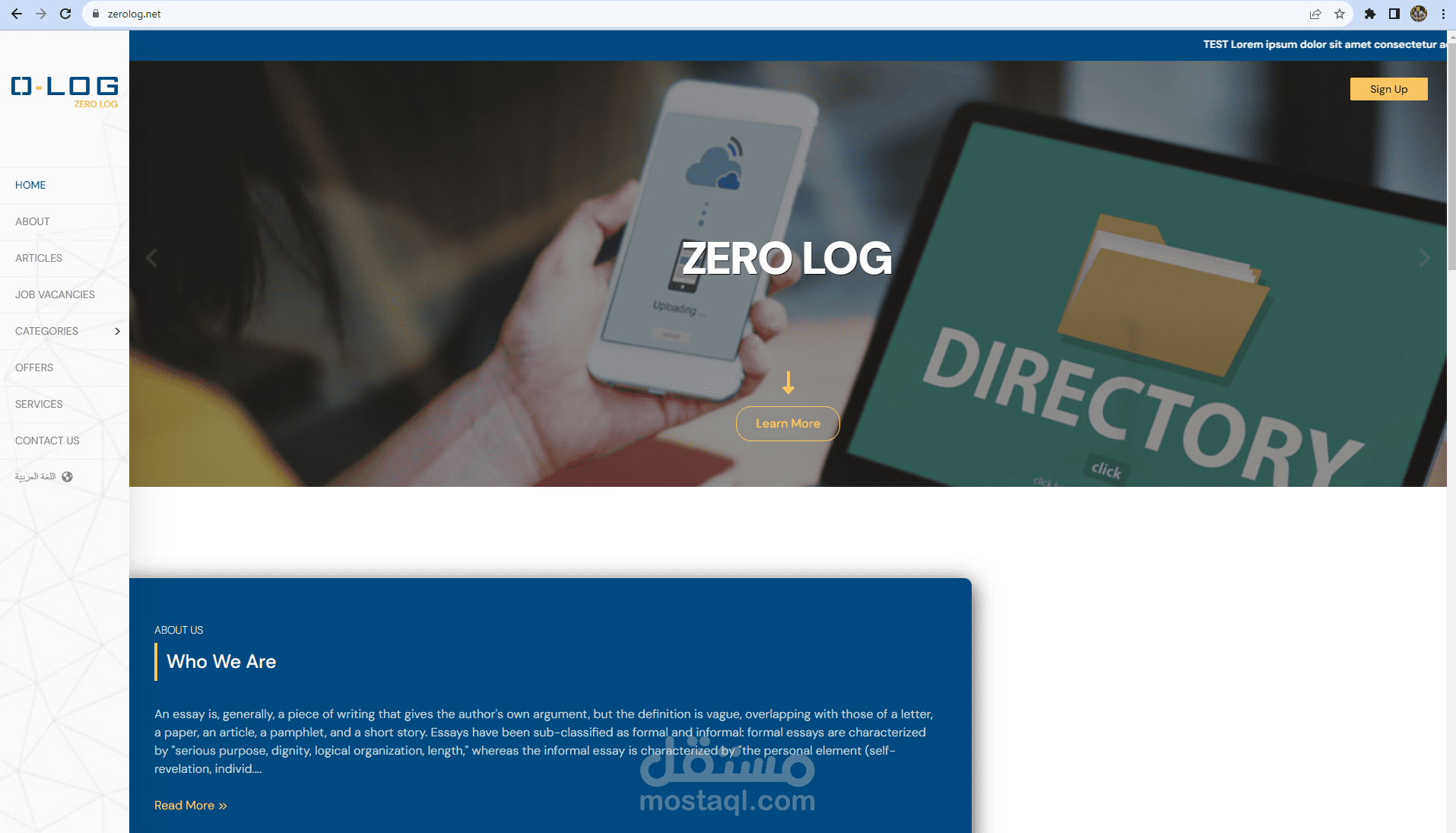 موقع دليل شركات ( عربى & انجليزي)