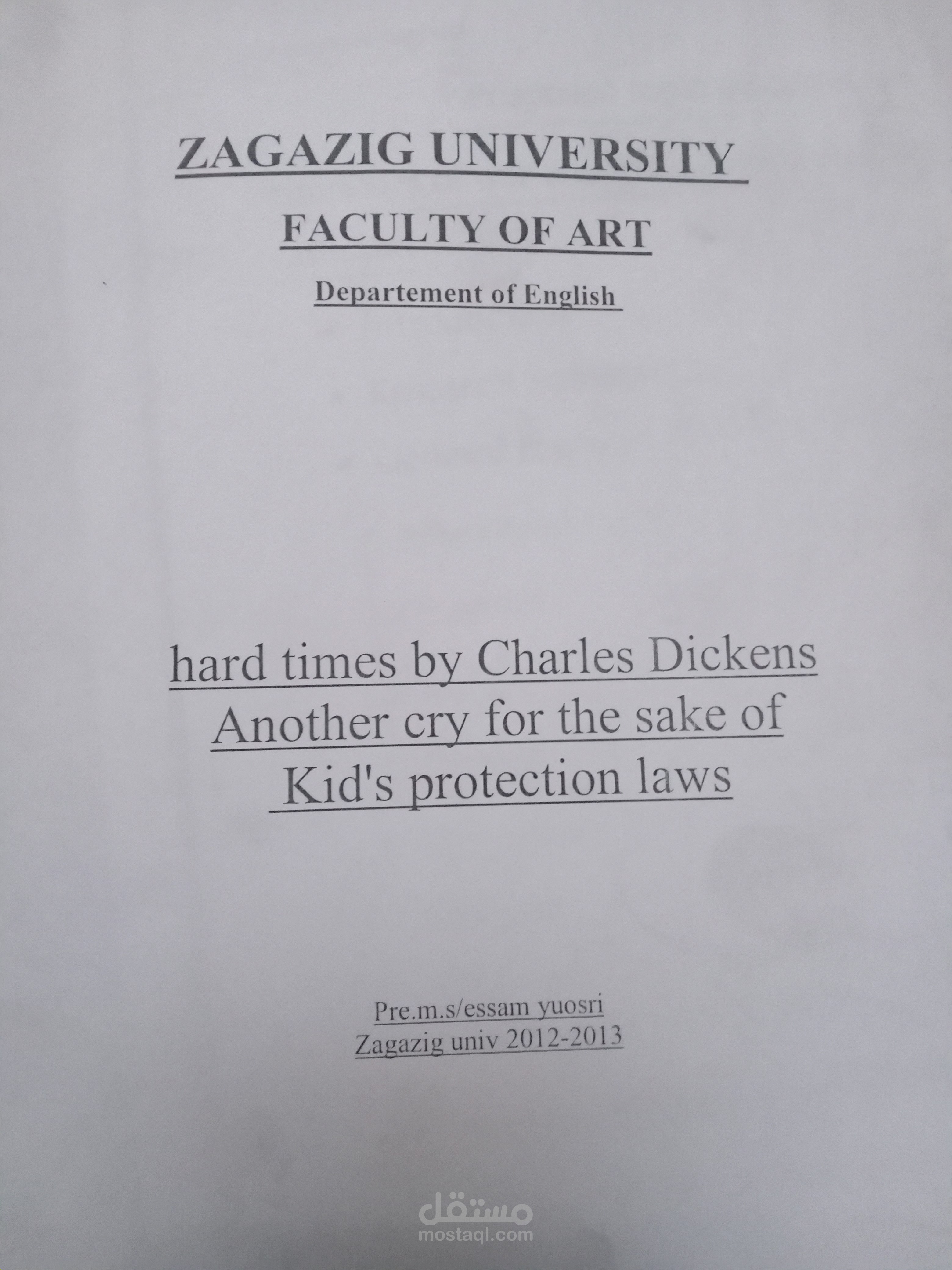 Hard times" by Charles Dickens... another cry for the sake of kids protection laws"