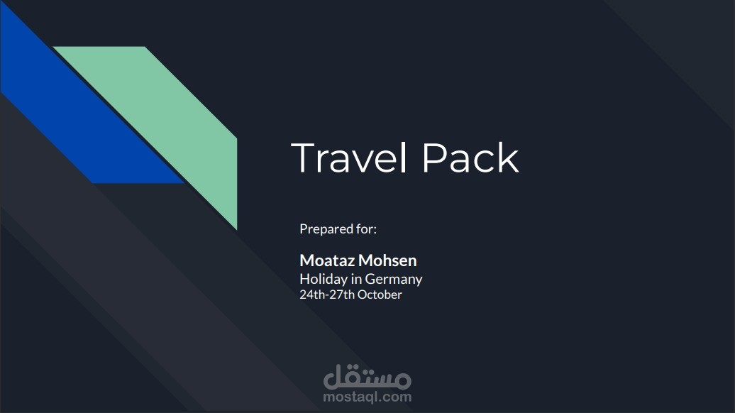 التخطيط (Travel Pack) للسفر لألمانيا