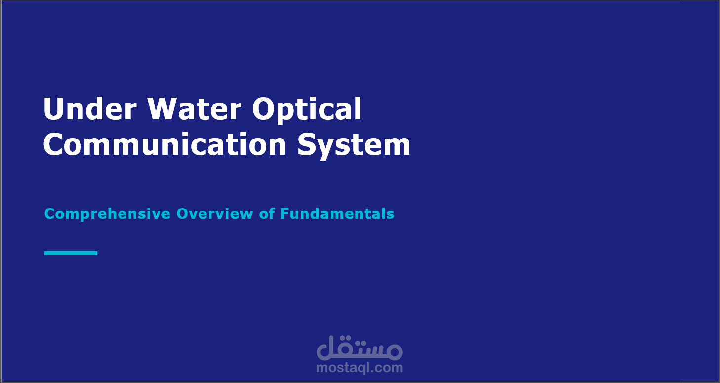 تصميم (PowerPoint) احترافي وجذاب لمشروعك أو فكرتك