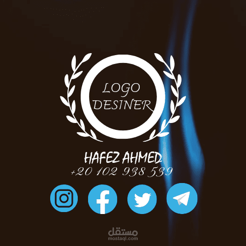 تصميم لوجو بسيط وجذاب