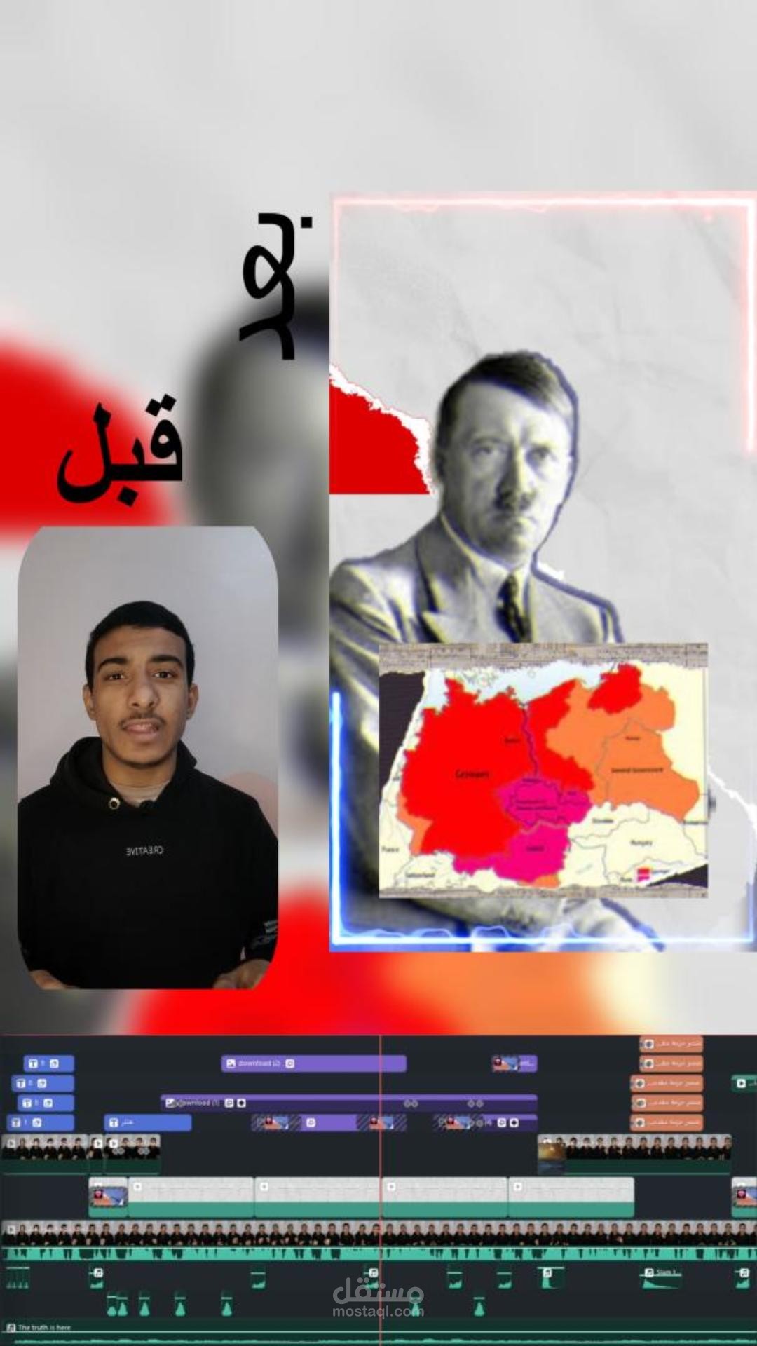 (صناعة محتوي)فديو يوتيوب--فديولقناة يوتيوب (صناعة المحتوي) عن هتلر