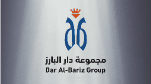 (مجموعة دار البارز  السعودية)مونتاج فديو للعرض في الاحتفال السنوي للمجموعة