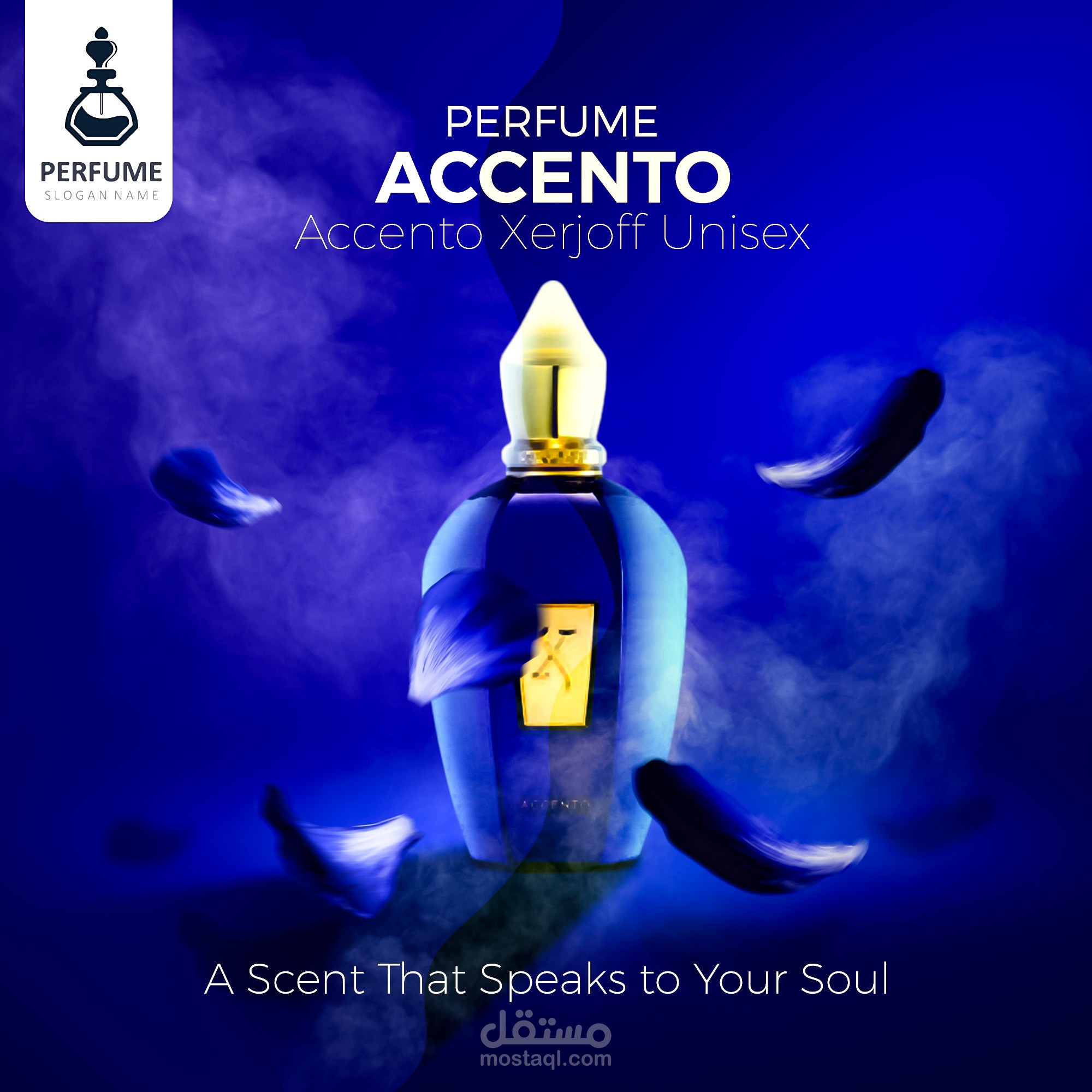 تصميم بوستر إعلاني لعطر Accento Unisex