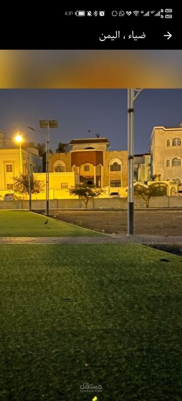 تصميم فديوهات مونتاج وترويج و الكتابة و تصميم لوقو شركات التصوير الاحترافي