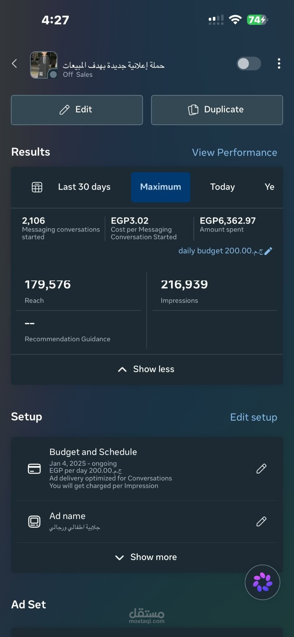 Egypt