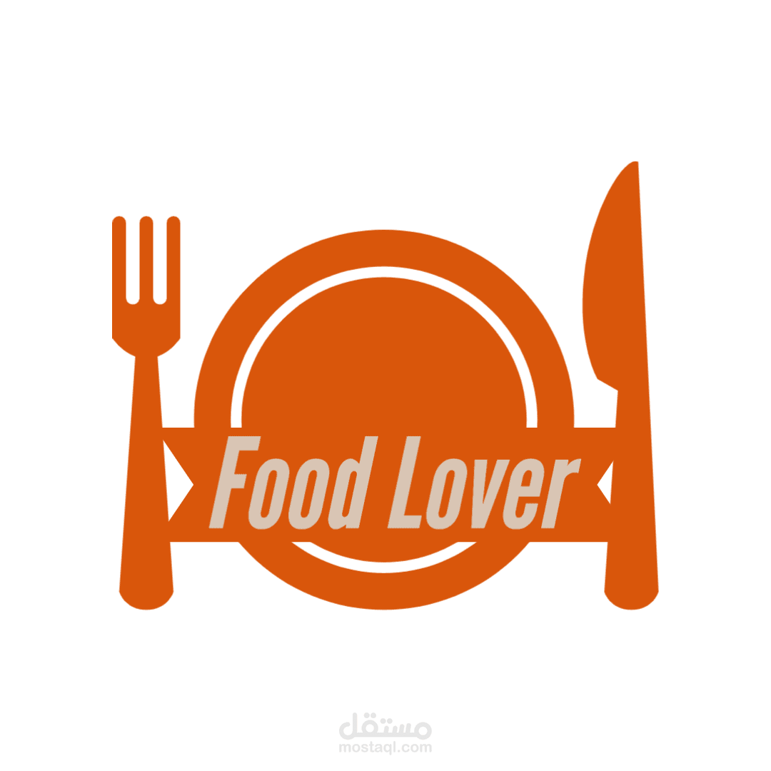 تطوير واجهة مستخدم احترافية لمنصة "Food Lover" لطلب الطعام أونلاين