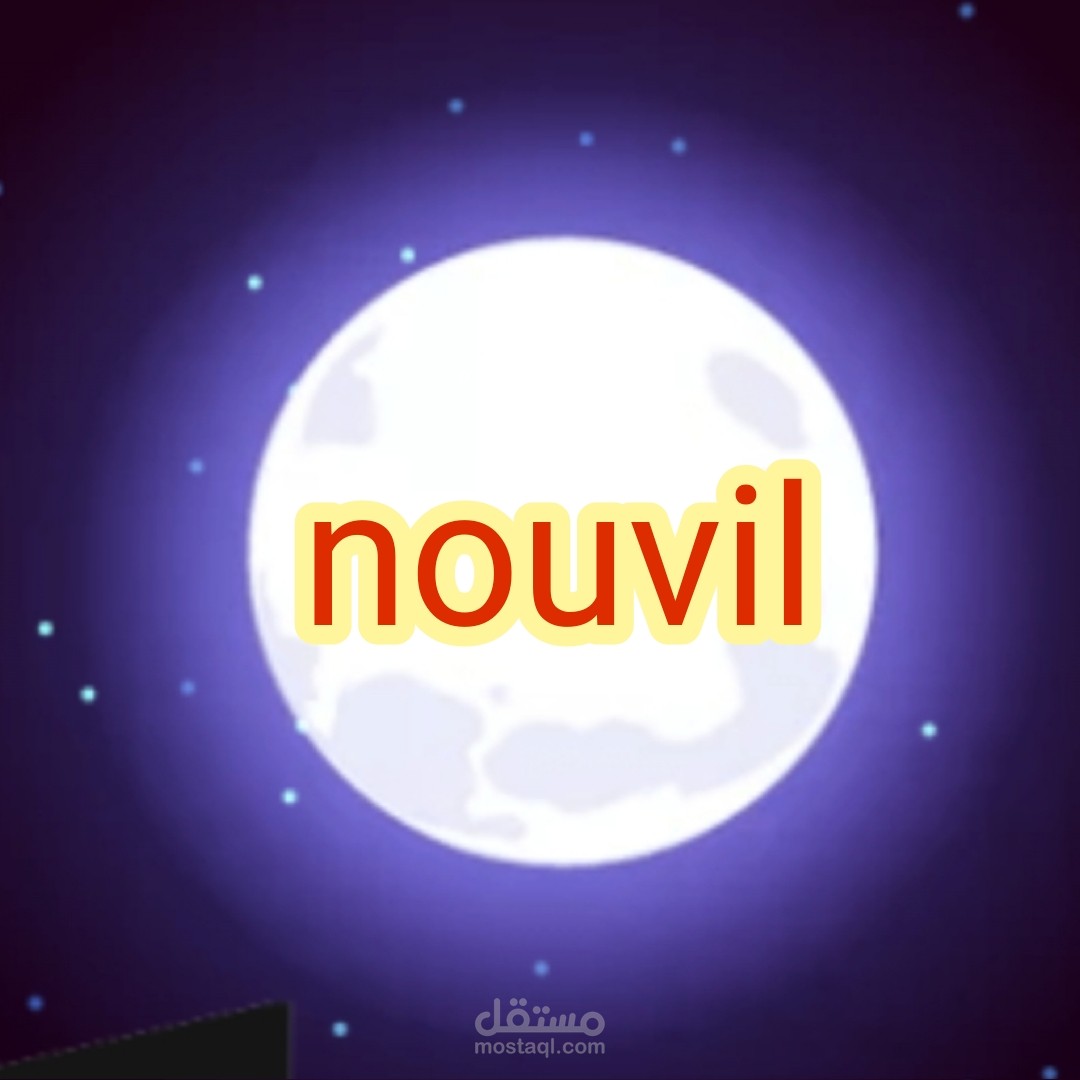 واجهه مستخدم بhtml وcss,javascript