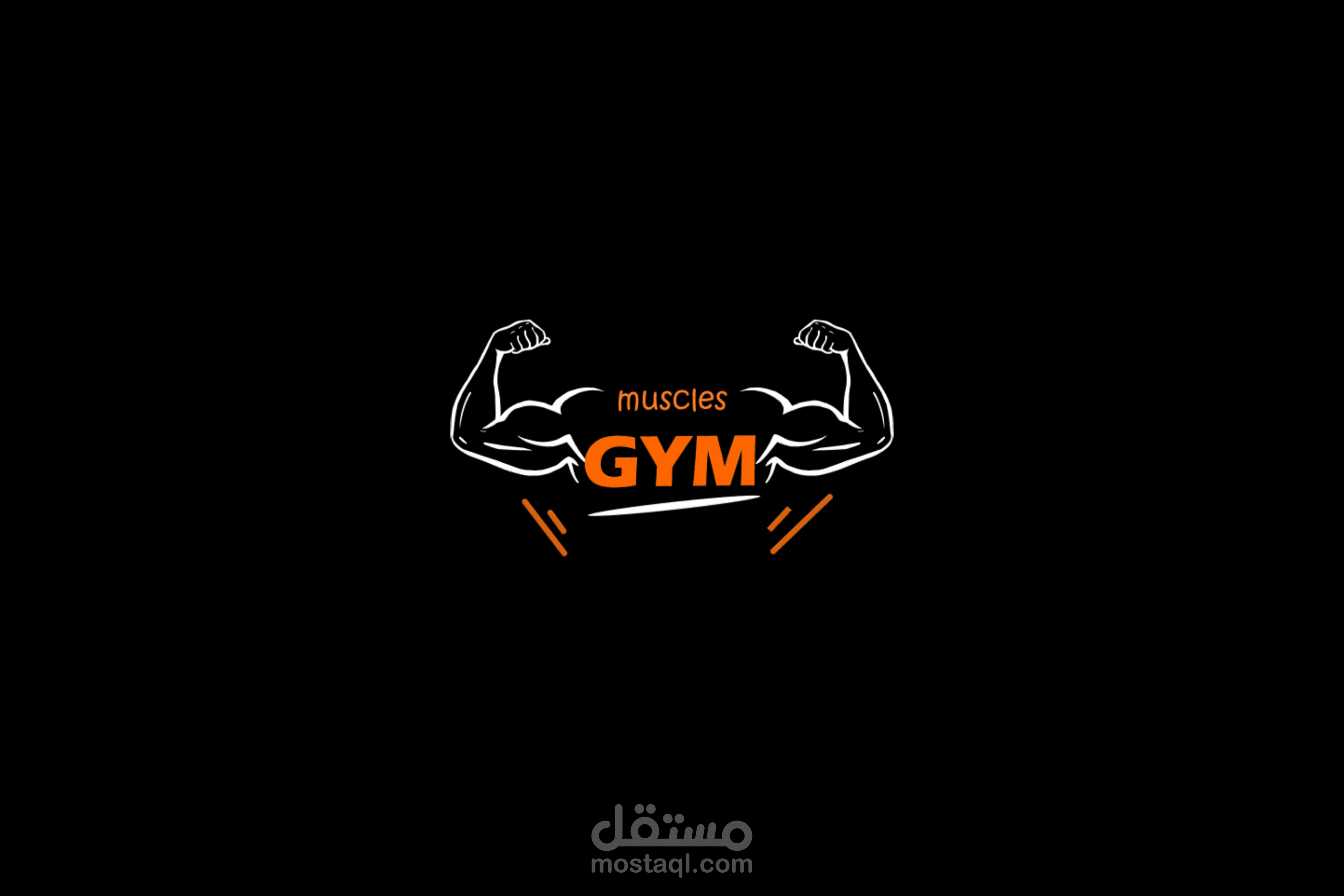 تصميم شعار