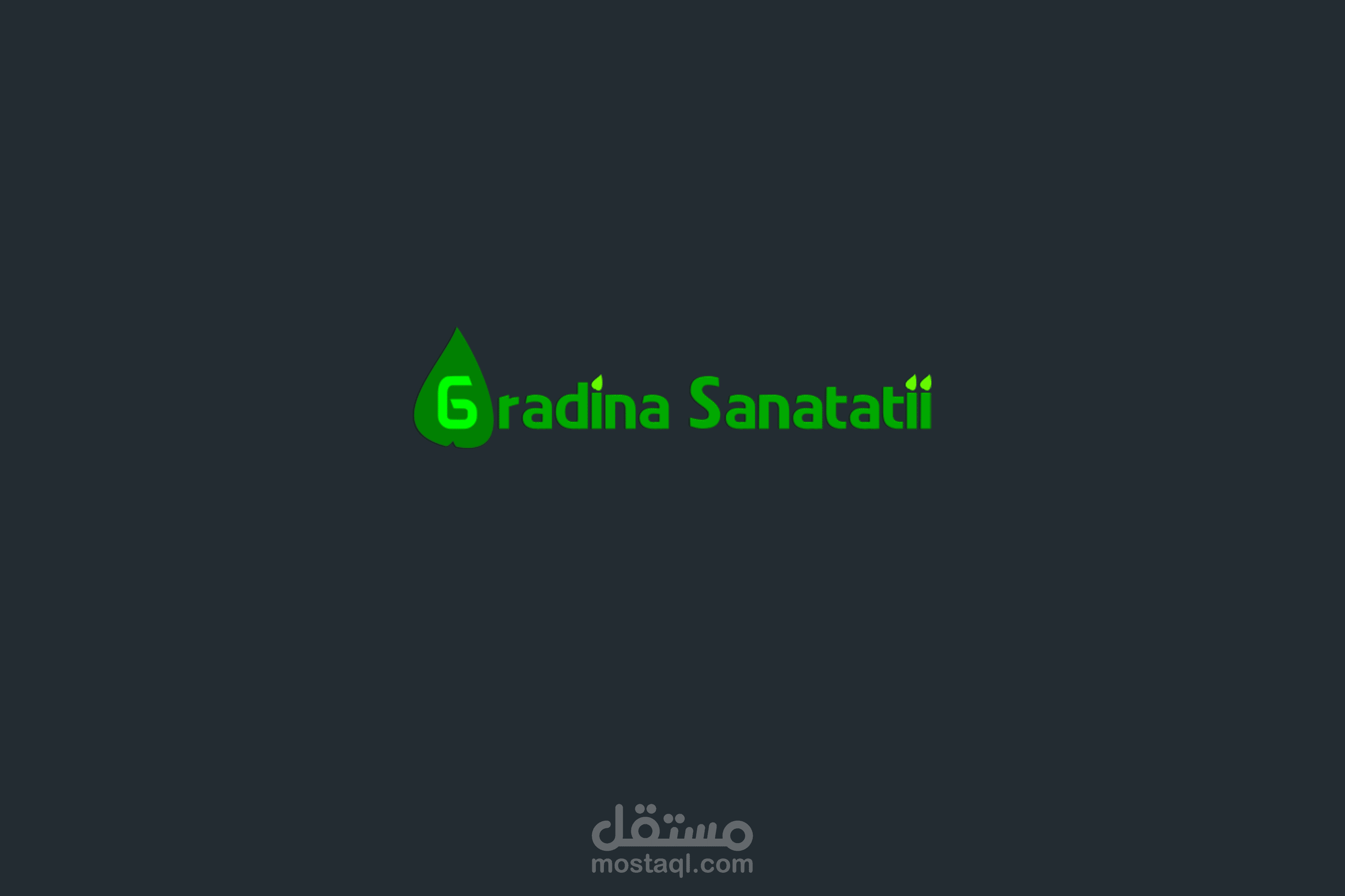 تصميم لوجو