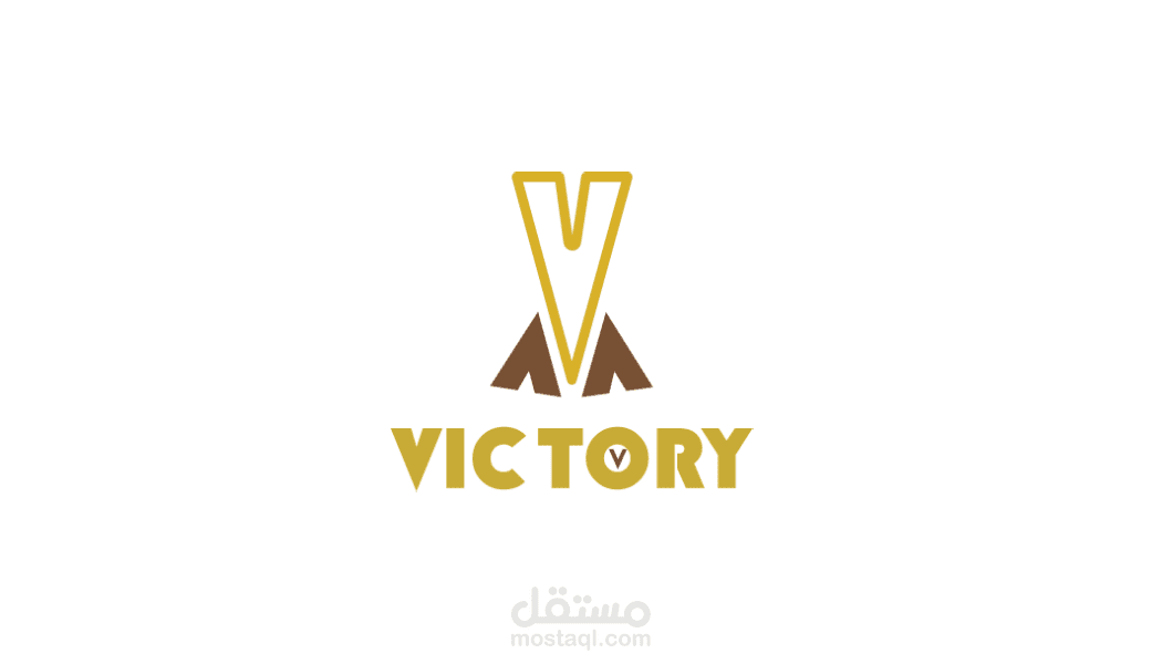 تصميم شعار