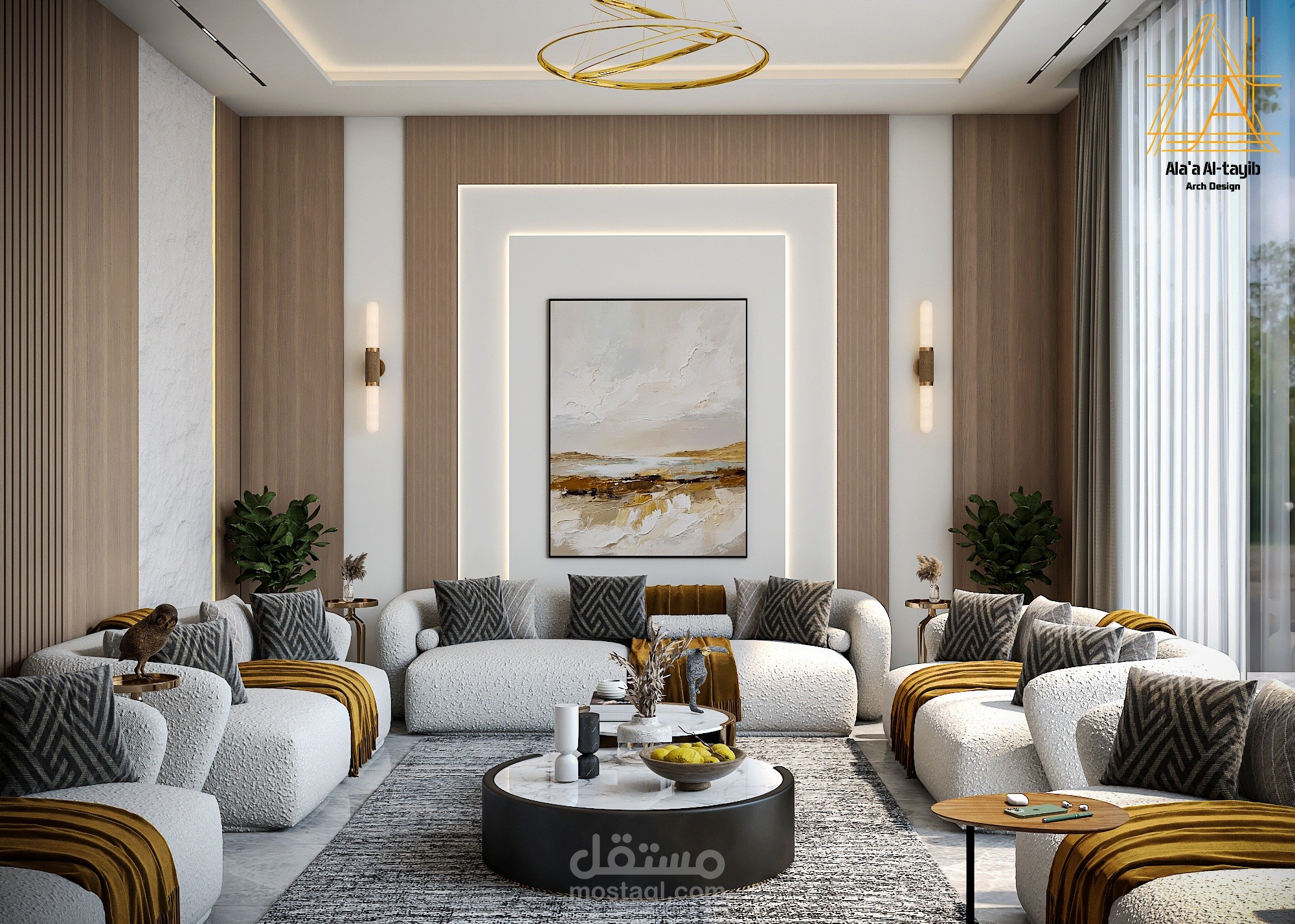 تصميم داخلي