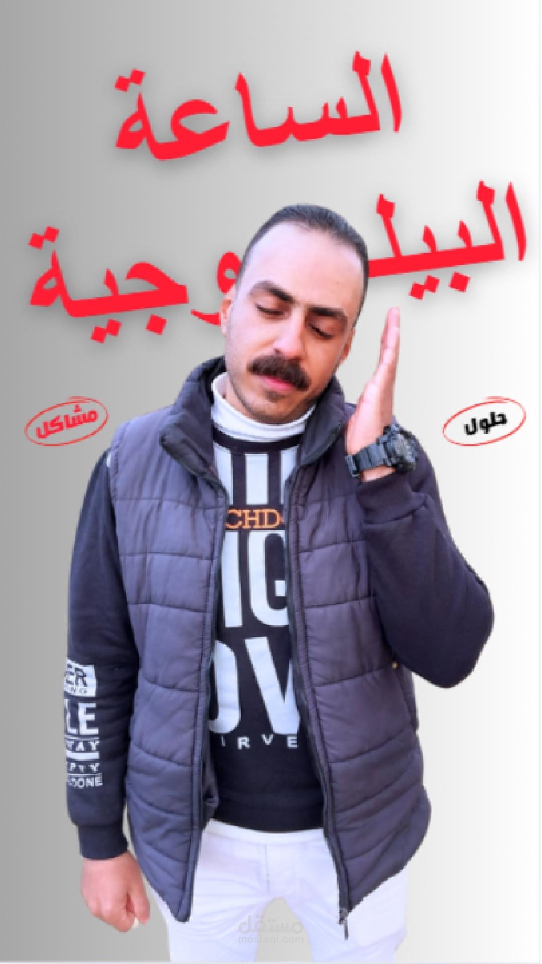 مونتاج الفيديو_Video Editing