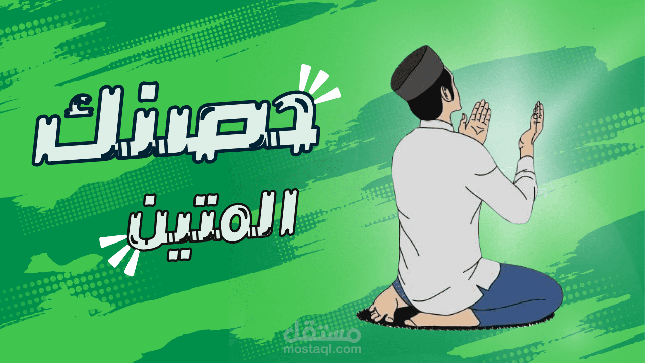 صور مصغرة لمقاطع الفيديو مناسبة لجميع وسائل التواصل