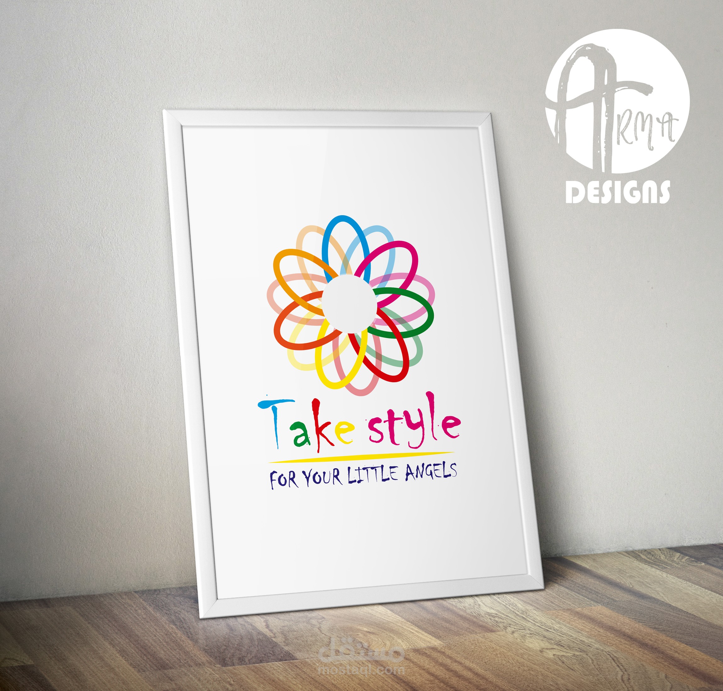 تصميم هوية تجارية لمعمل البسة اطفال