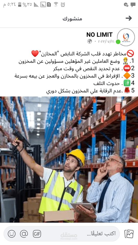 https://www.facebook.com/100094772446840/posts/pfbid0K315aNtm7LJfHawSjB2uBHzxvFG9DG5Q2yoS22rRBuGyiNBXZsB1kYDyx3JsdeTTl/?mibextid=rS40aB7S9Ucbxw6v