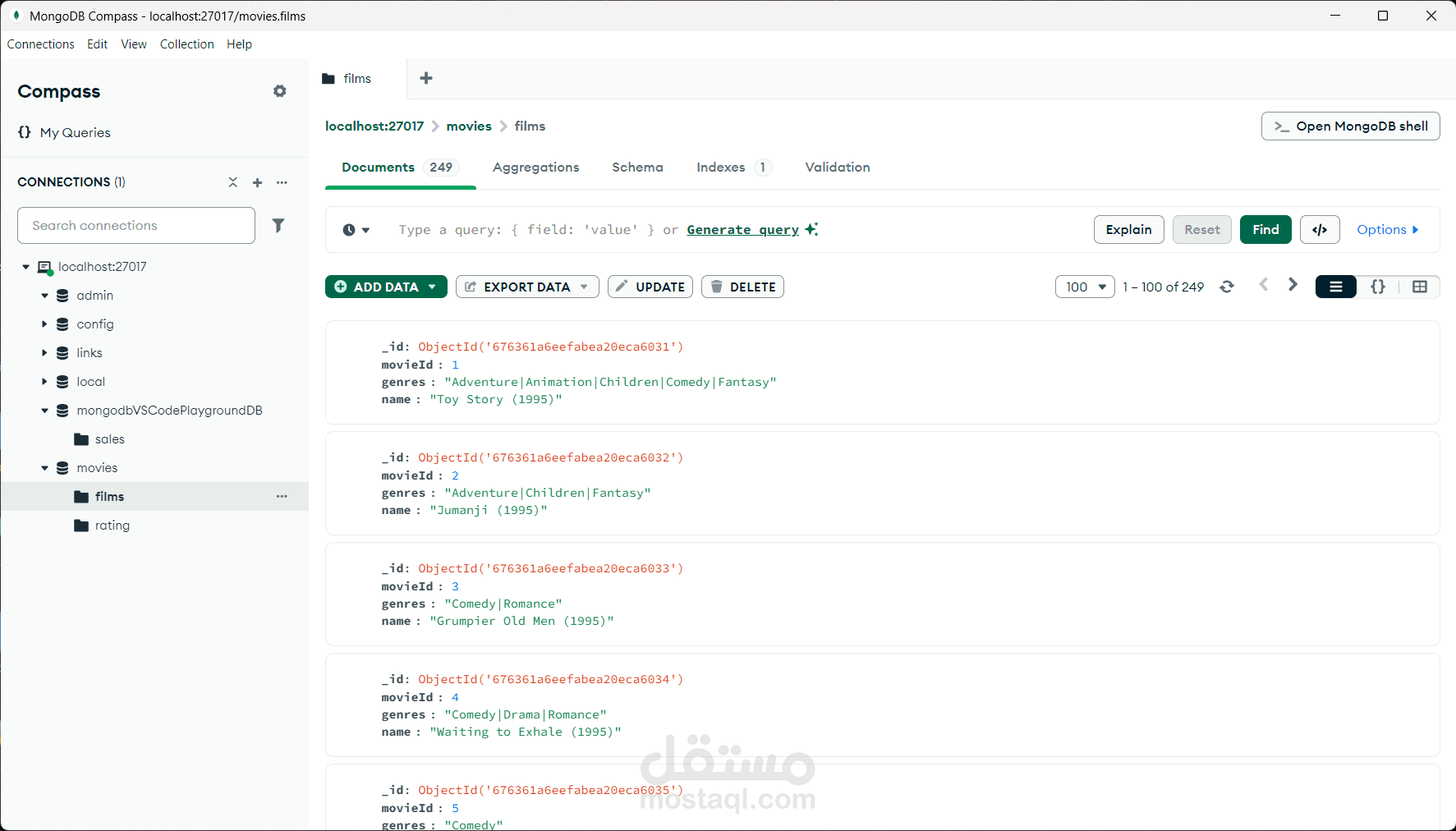document database