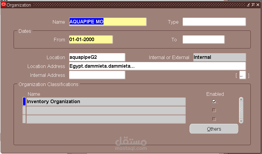 oracle supply chain mangement