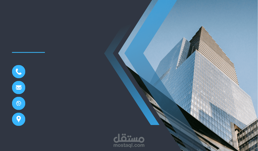 تصميم كارت شخصي