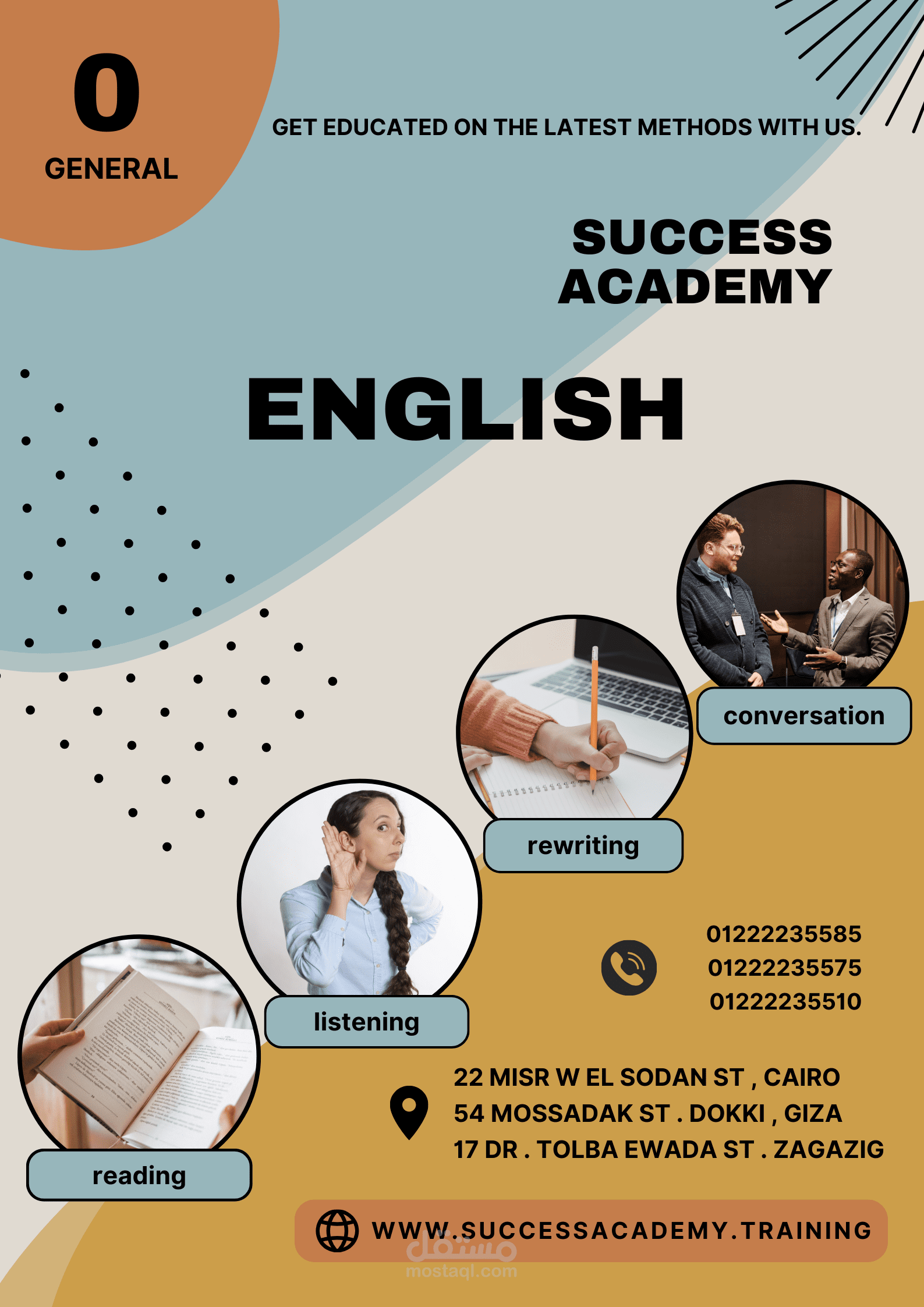 Advertise Design