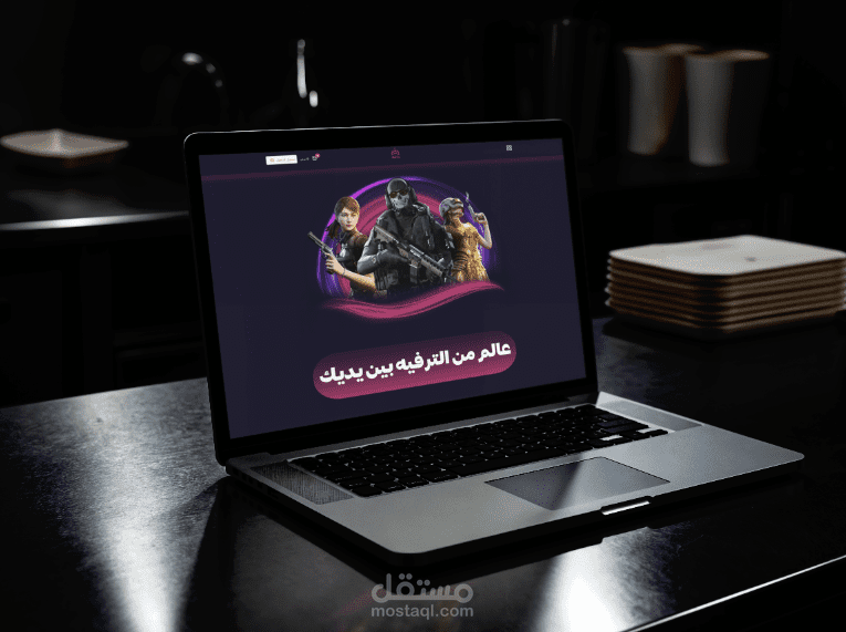 تصميم متجر إلكتروني على منصة سلة | متجر KH2 للالعاب و الأشتراكات الرقمية