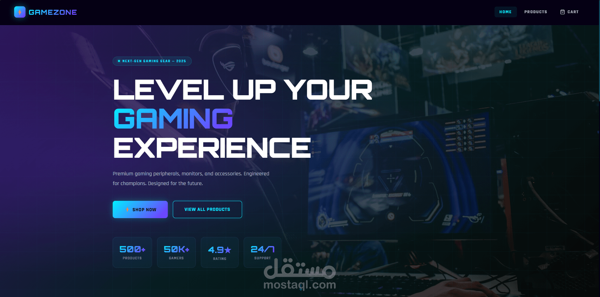 منصه Gamezone