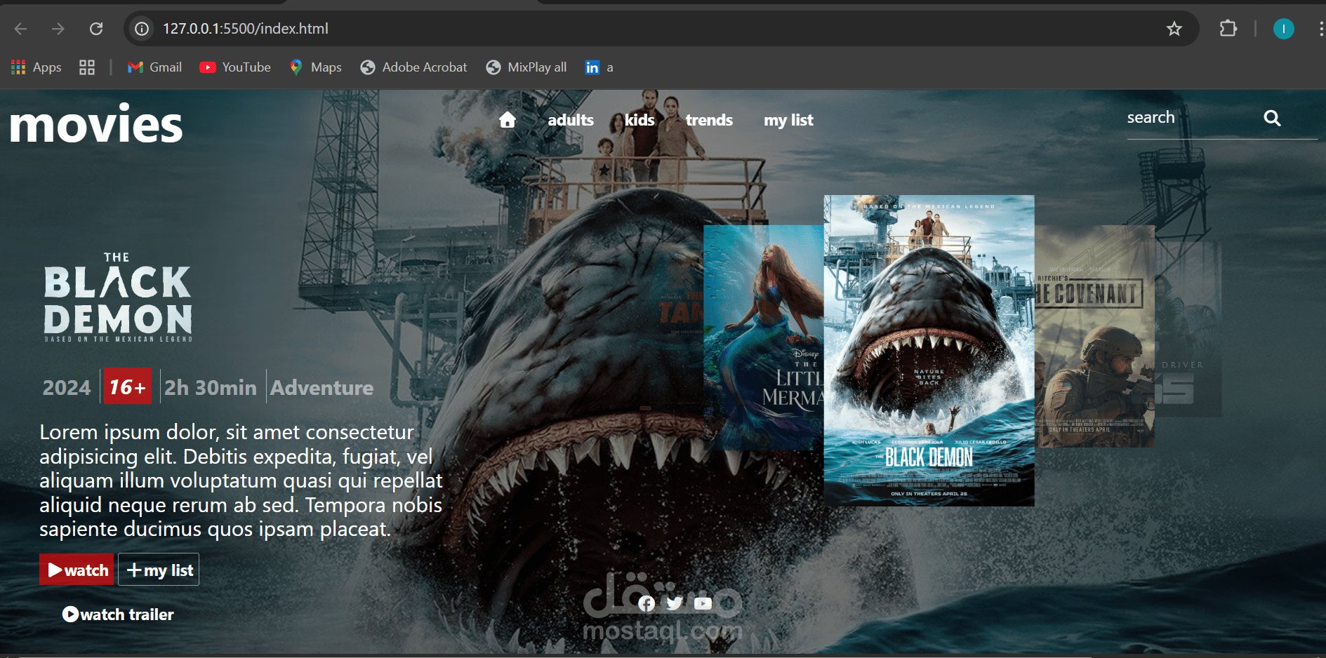 صفحة landing page