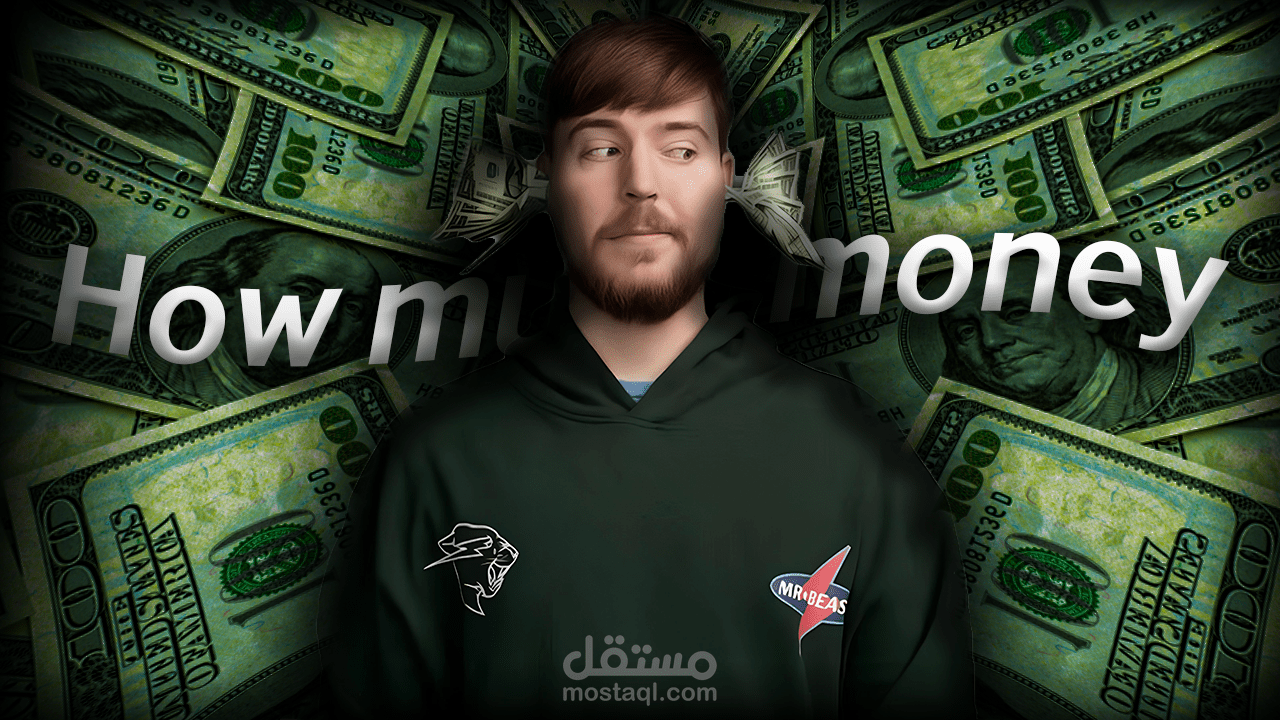 تصميم ثمنيل احترافي.